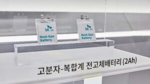 Næste generation batteripakke fra SK On udstillet
